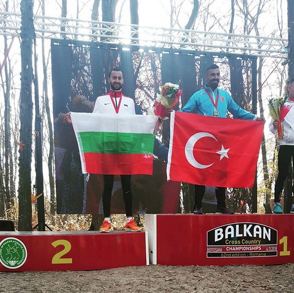 Българските състезатели спечелиха три отличия на Балканиадата по крос кънтри