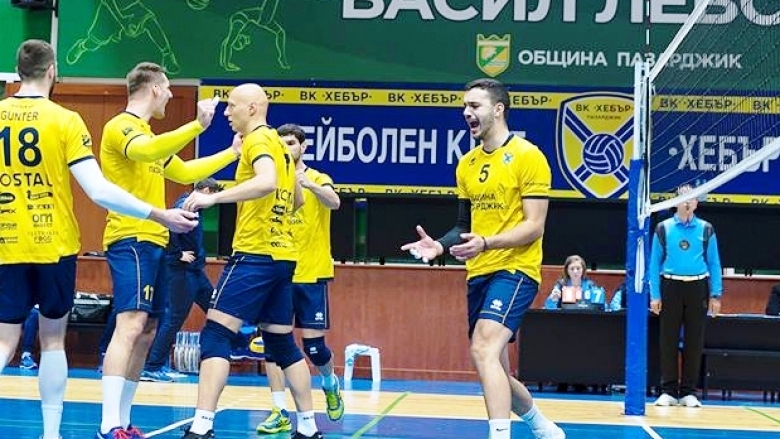 Волейболният отбор на Хебър Пазарджик остана непобеден в Суперлигата след