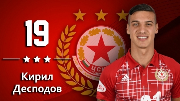 ЦСКА-София поздрави Кирил Десподов, който днес празнува рожден ден. Ето