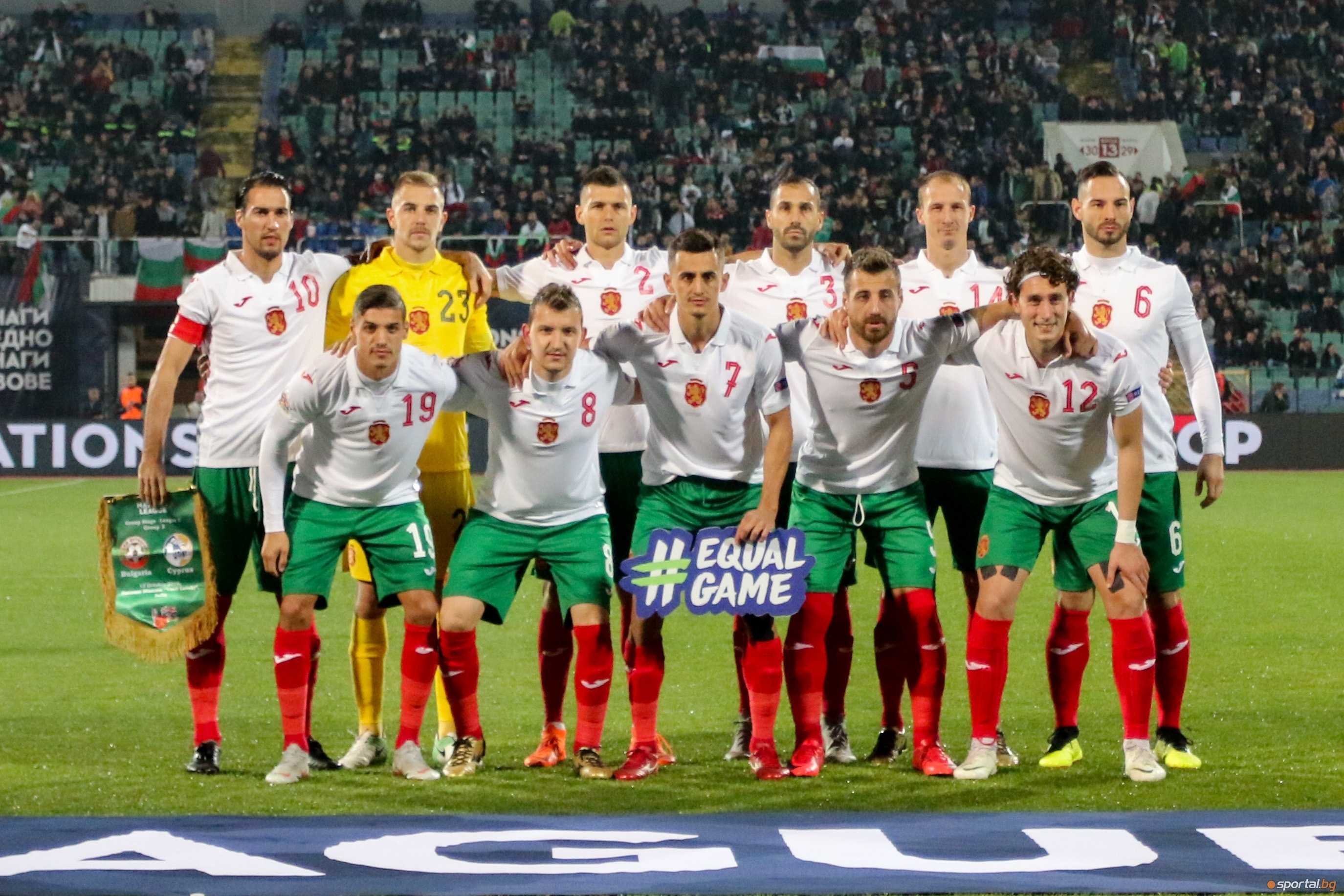 Билетите за последния домакински мач на България от груповата фаза