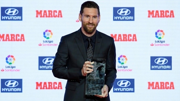 Лидерът на Барселона Лионел Меси беше отличен с приза “Алфредо