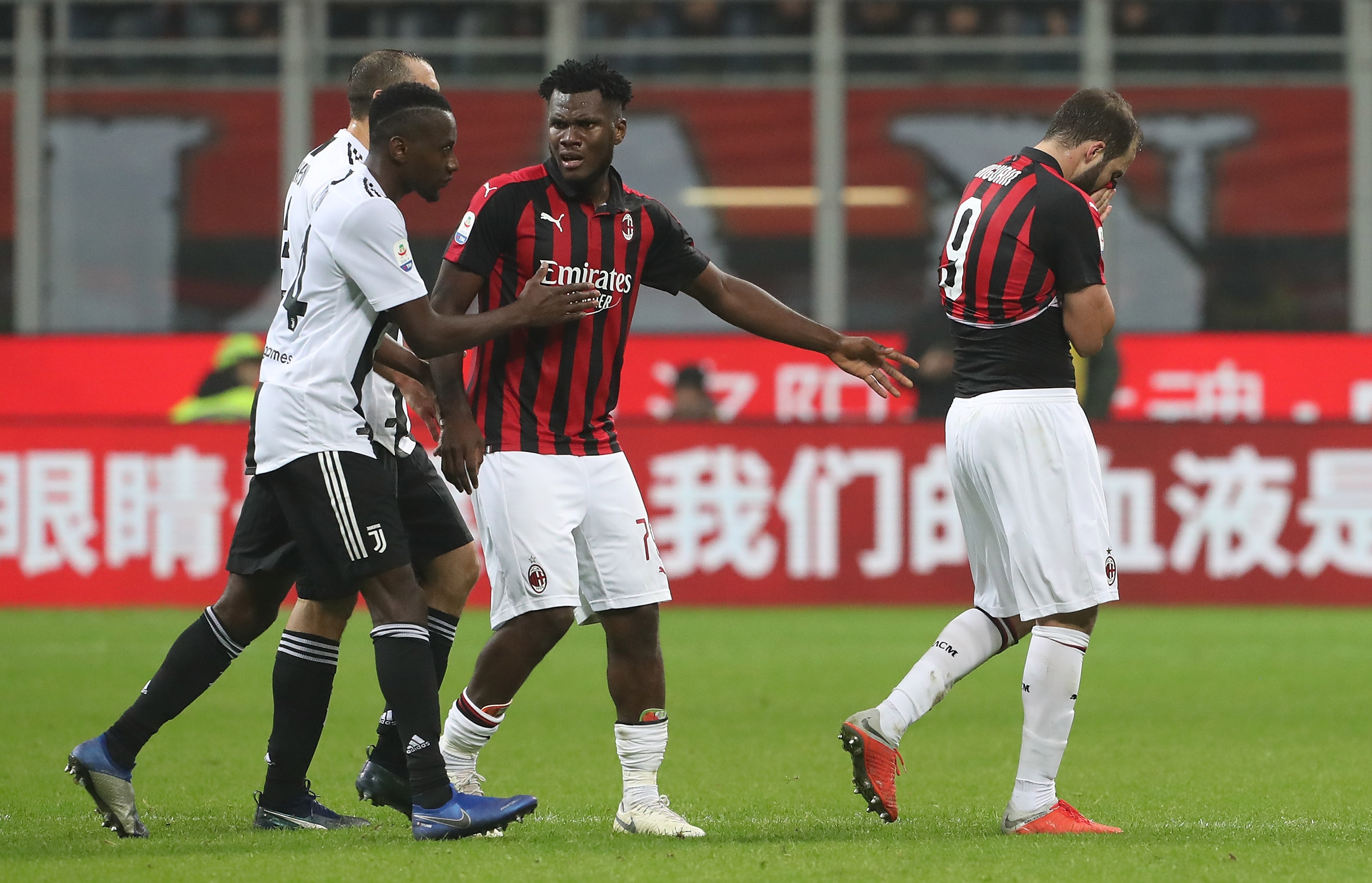 Ръководството на Милан смята да обжалва наказанието от два мача