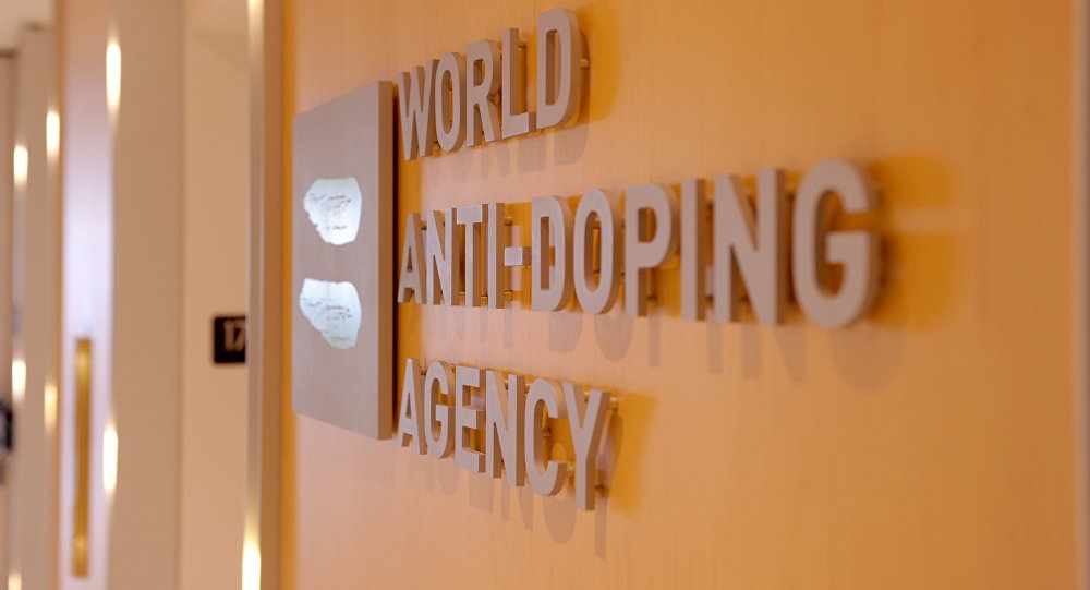 Новият президент на Световната антидопигнова агенция (УАДА) ще бъде избран