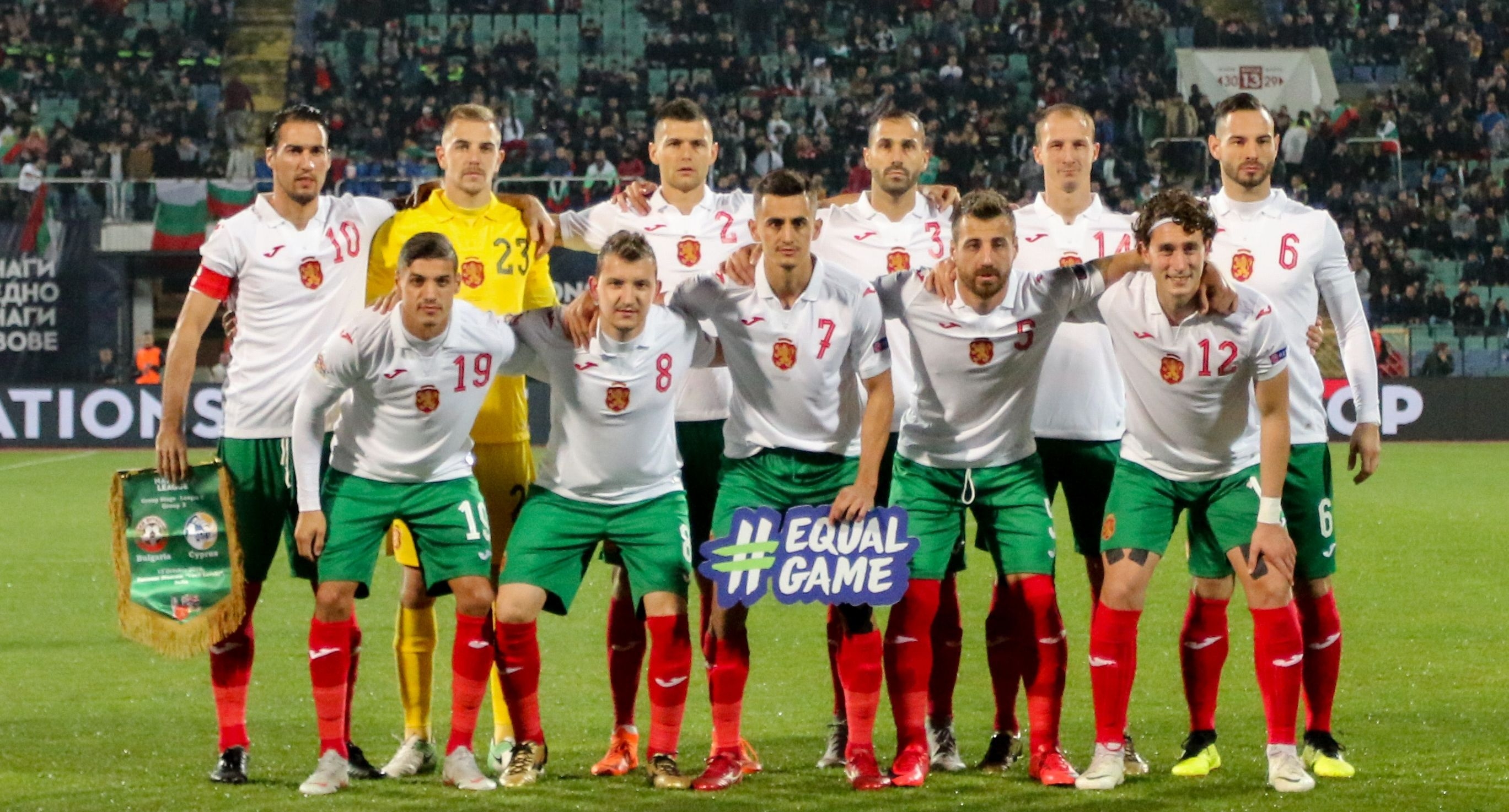 Битката в Лигата на нациите навлиза в решителна фаза а