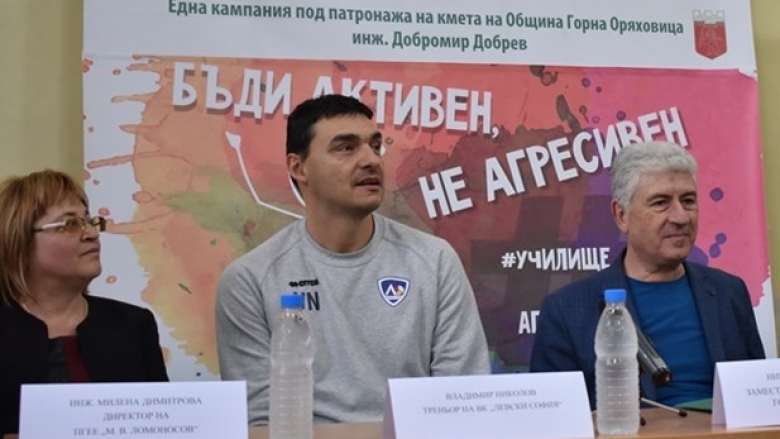 Най успешният реализатор на българския национален отбор по волейбол Владо Николов