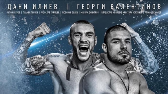 Българската MMA звезда Георги Валентинов ще има нов противник в
