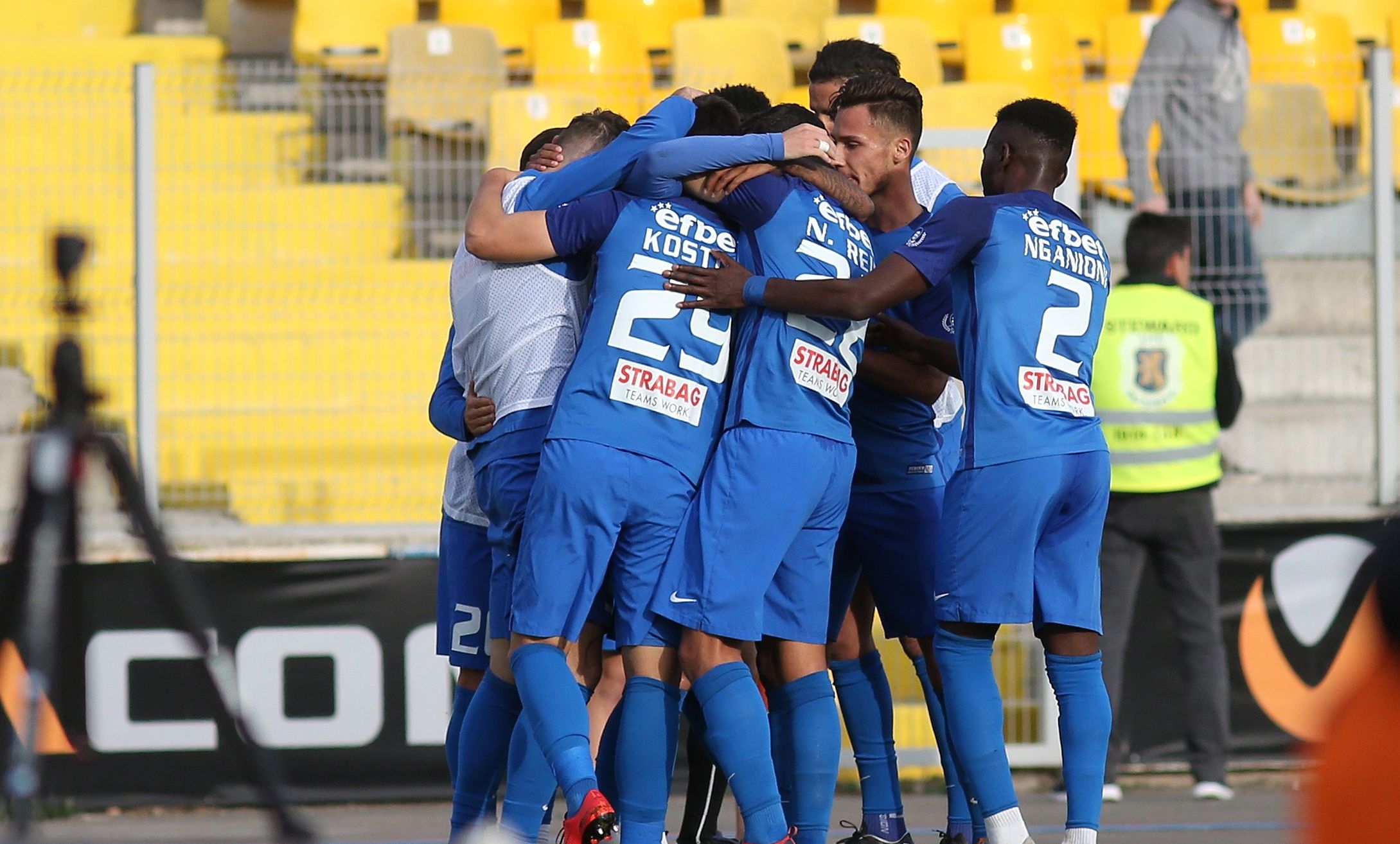 Левски претърпя разочарование в последния си мач преди паузата за