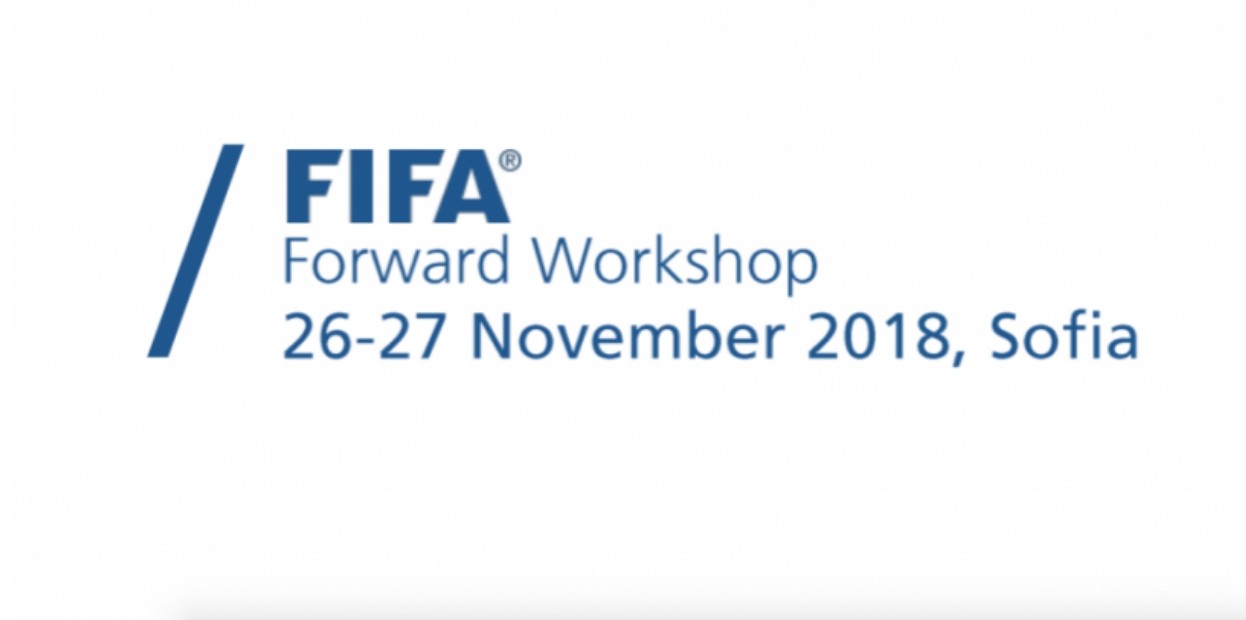 Българският футболен съюз ще бъде домакин на семинара FIFA Forward