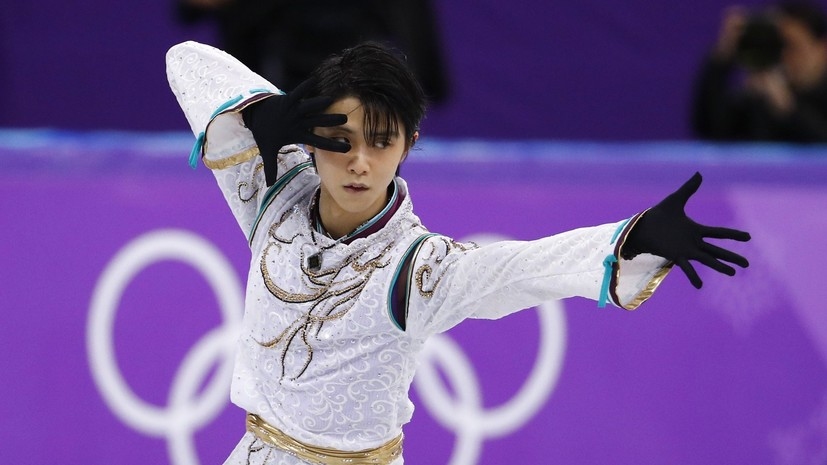 Двукратният олимпийски шампион Юдзуру Ханю няма да участва на Гран