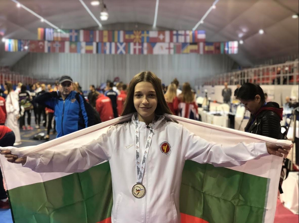 Александра Георгиева спечели сребърен медал в категория до 41 кг