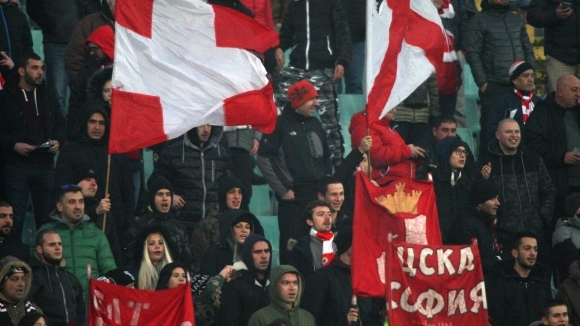 Феновете на ЦСКА София ще организират мирен протест преди мача на