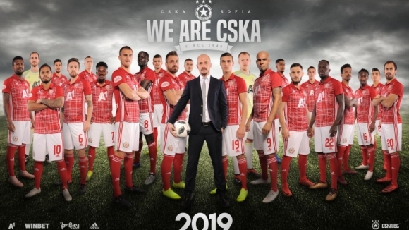 ЦСКА София пусна в продажба календара за предстоящата 2019 година Той