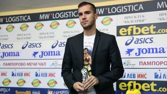 Футболистът на Ботев Пловдив Антонио Вутов днес беше награден за