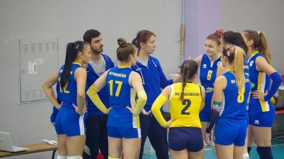 Волейболният отбор на Раковски Димитровград записа 3 а победа в