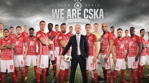 Официалният сайт на ЦСКА София организира гласуване за най добър футболист на