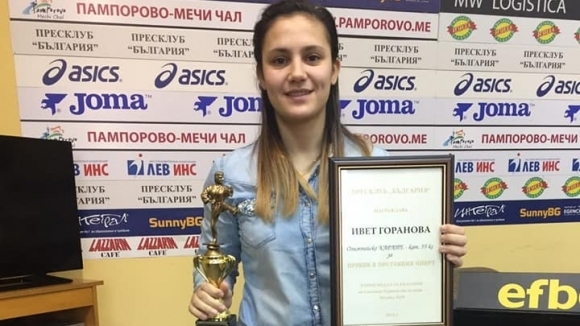 Бронзовата медалистка от Световното първенство по олимпийско карате Ивет Горанова