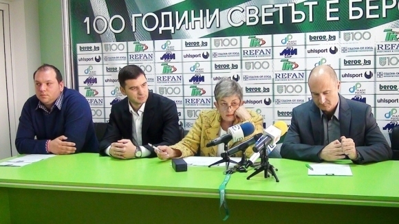 Председателят на борда на директорите в Берое Илко Русев бе