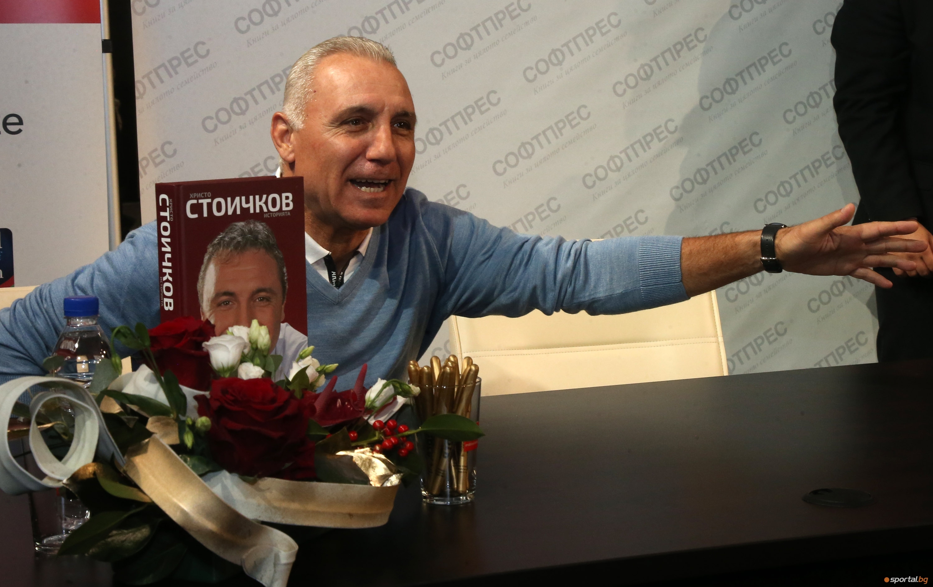 Легендата на българския футбол Христо Стоичков даде мрачна прогноза за