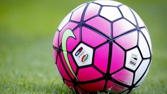 Клубовете в Серия А гласуваха промени в регламента за провеждане