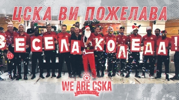 ЦСКА-София поздрави своите фенове за Рождество Христово. Ето какво пише