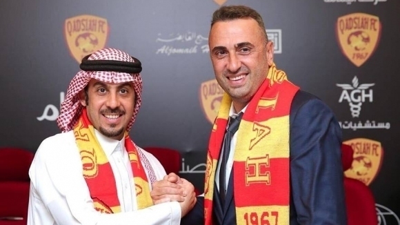 Отборът на Ал Кадисия който е воден от бившия селекционер