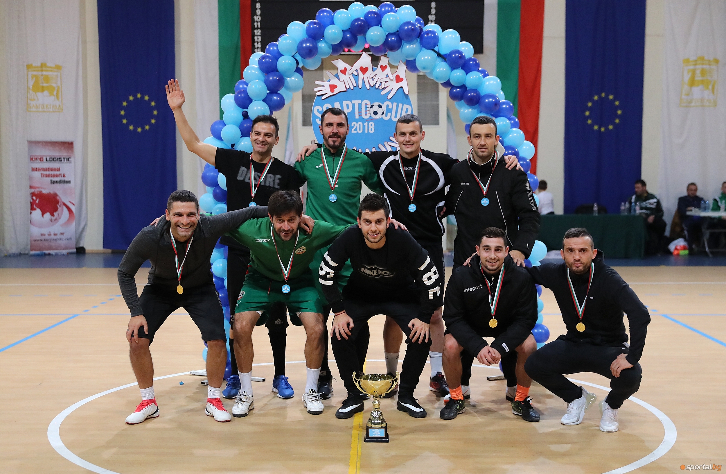 Футболни звезди от българското първенство събраха средства за благотворителна кауза.