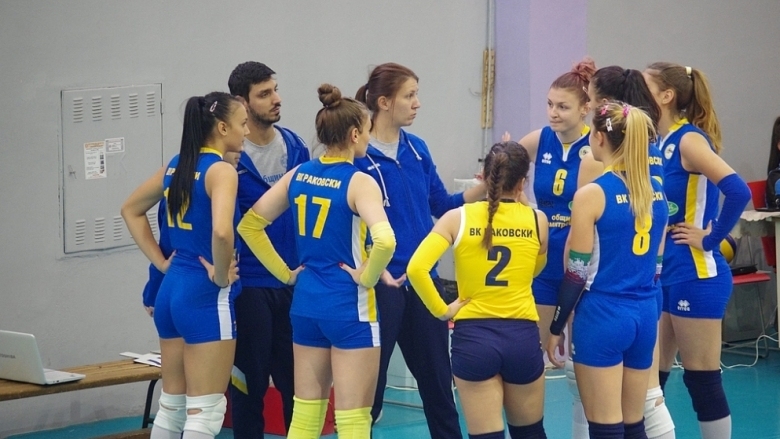 Раковски Димитровград има много хубав и перспективен женски волейболен отбор