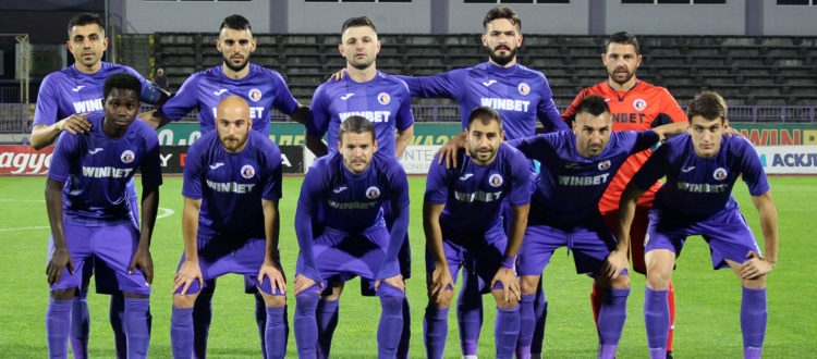 Етър Велико Търново ще срещне силни съперници по време на