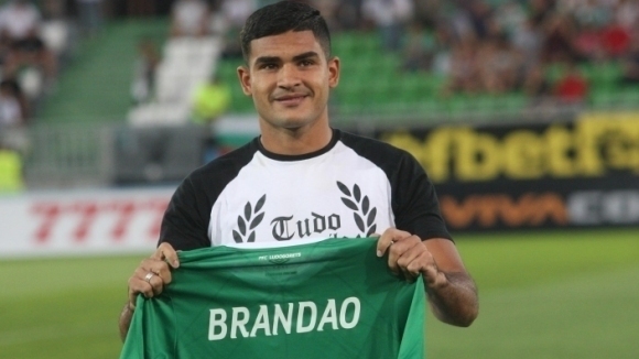 ПФК Лудогорец и новият член на бразилската Серия А ФК