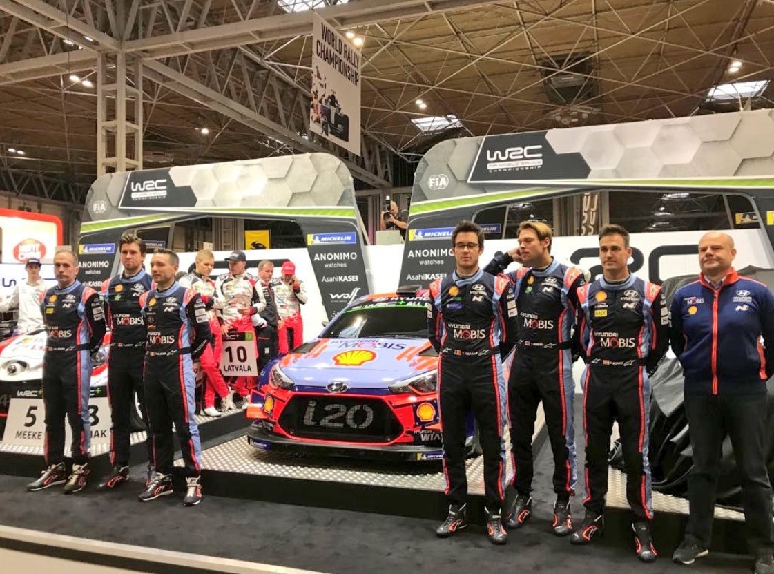 И четирите конструктора в Световния рали шампионат WRC представиха официално