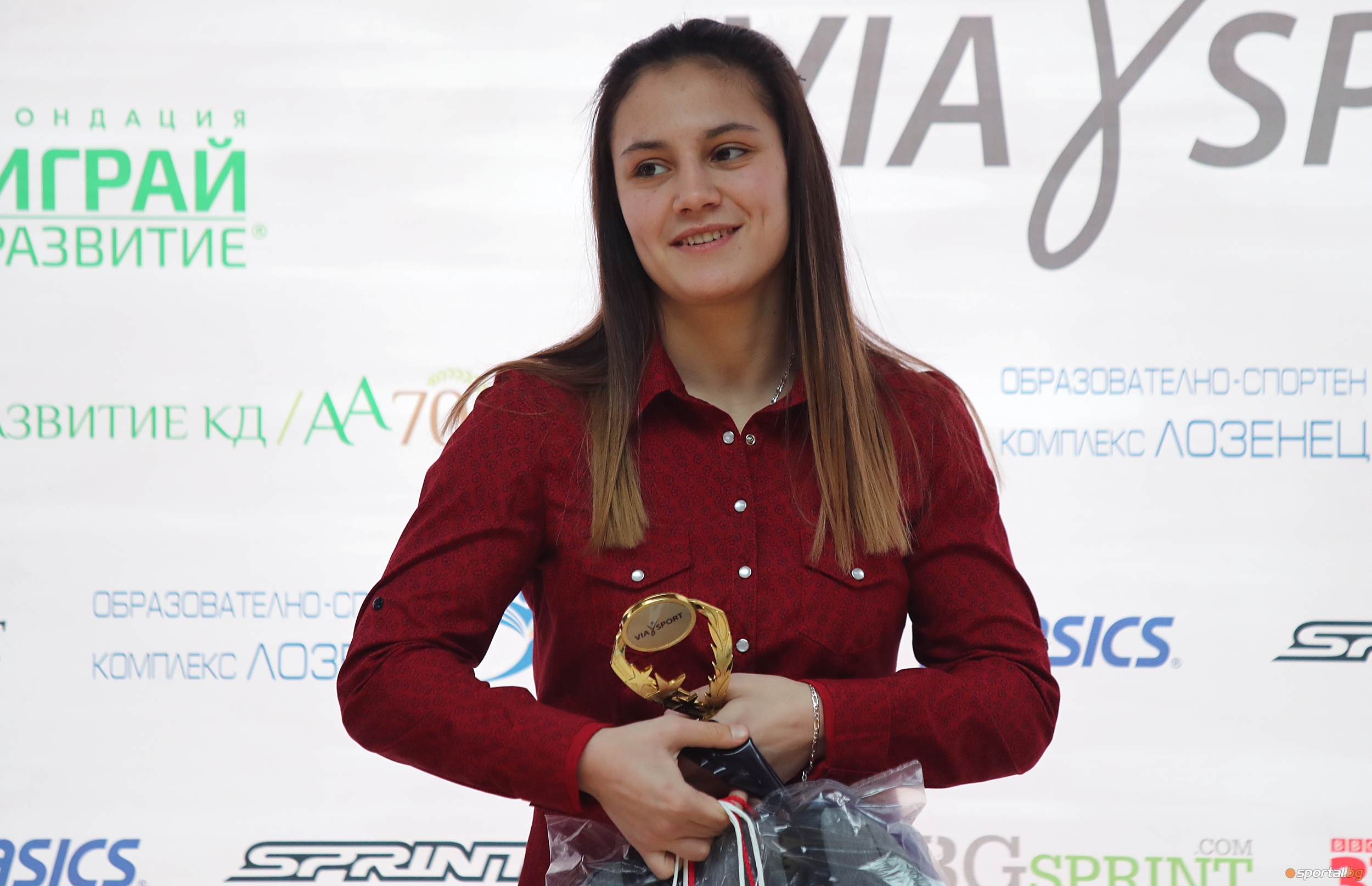 Българските състезатели спечелиха шест медала един златен един сребърен и