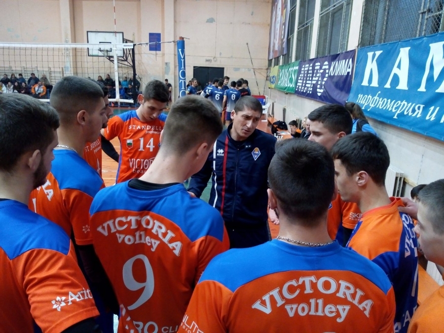 иктория Волей Пловдив започна с победа втория дял от първенството