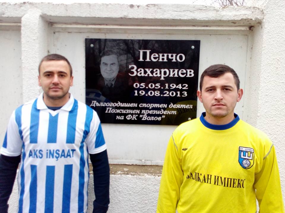 Футболен клуб Космос Браничево организира в събота в памет на