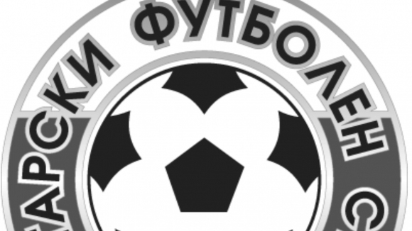 Българският футболен съюз изразява искрените си съболезнования към близките на