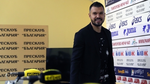 Ботев Враца тръгна вчера сутринта с група от 20 футболисти