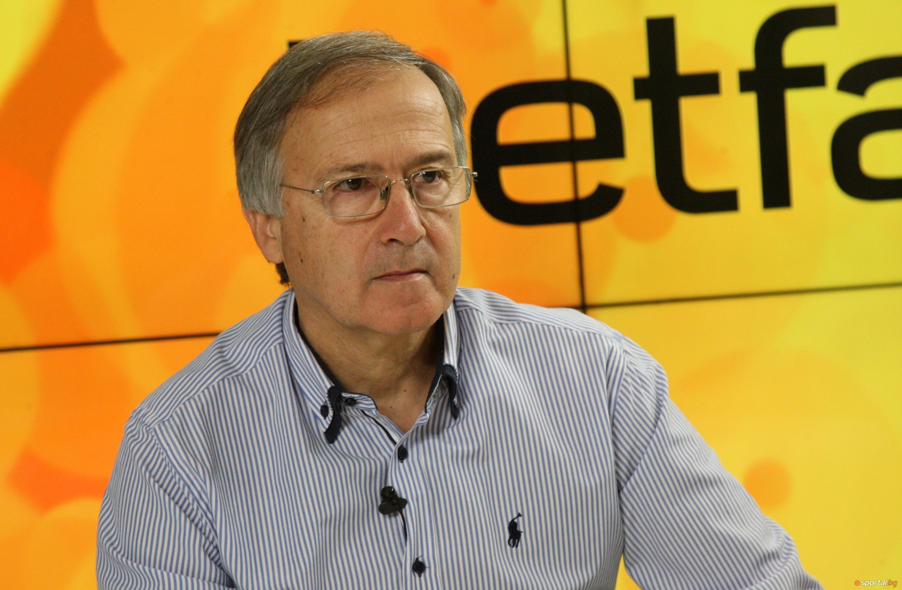 Левски стартира работа по изцяло нова селекция Изпълнителният директор Павел