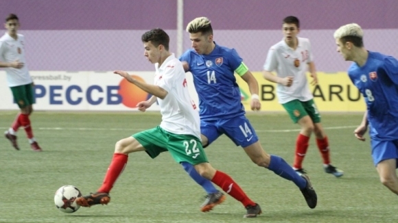 Националният тим на България до 17 г ще се включи