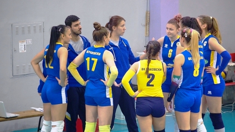 Отборът на Раковски Димитровград постигна 4 а победа в женското волейболно