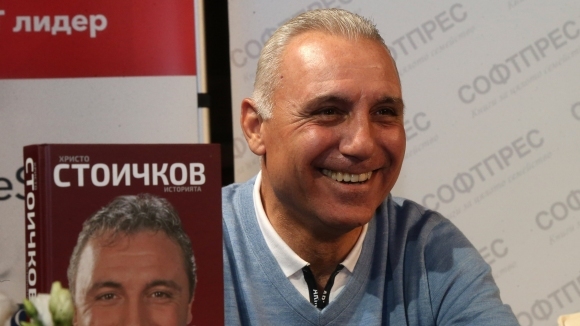 Българската футболна легенда Христо Стоичков успя да промени дори безкрайно