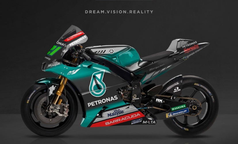 Новият сателитен отбор на Yamaha показа дизайна на мотора си