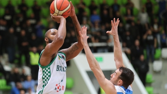 Арбитражната комисия на БФБаскетбол се произнесе по жалбите на Румен