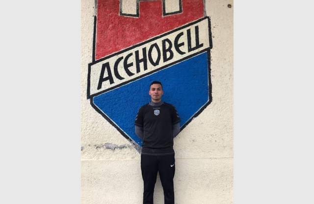 Асеновец направи трансферна бомба с привличането на нападател от Мексико