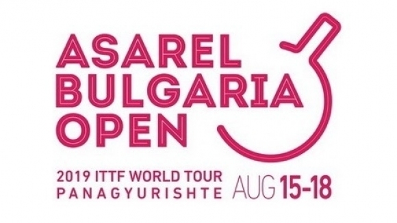 Петото издание на международния турнир по тенис на маса Асарел
