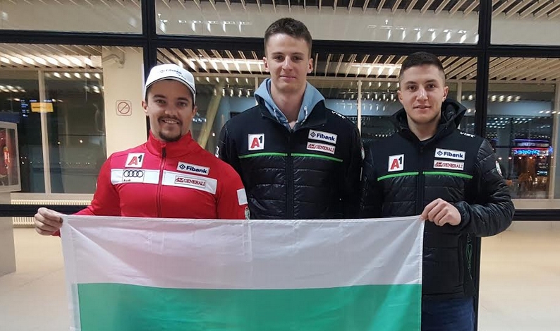 Българските национали по ски и треньорския щаб отпътуваха днес за