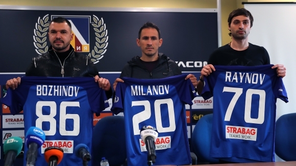 Отборът на Левски излиза днес в двустранна игра срещу втория