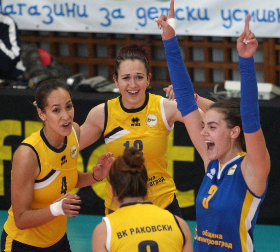 Волейболистките на Раковски Димитровград победиха драматично ЦСКА с 3 2 25 16