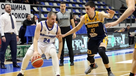 След пауза от близо две години Ямбол отново спечели гостуване