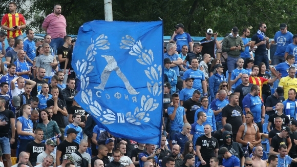 Националният клуб на привърженици на Левски призова всички сини фенове