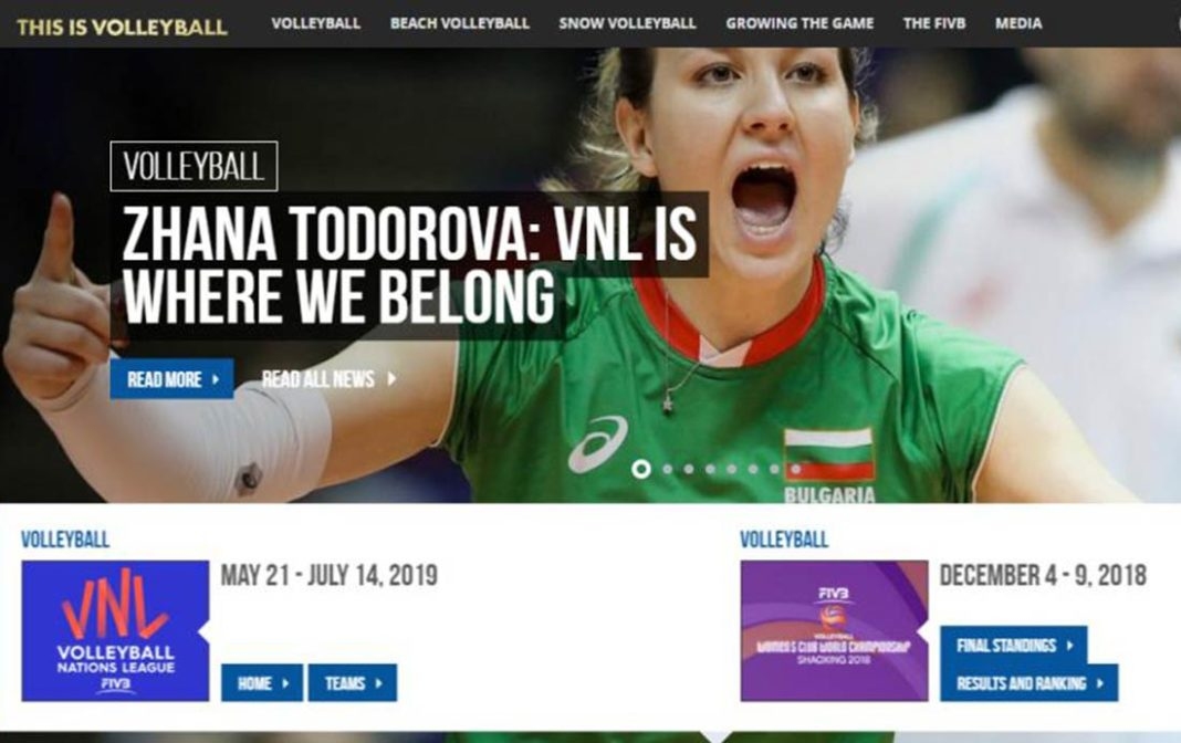 Официалният сайт на Световната волейболна федерация ФИВБ fivb com публикува