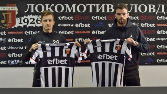 Локомотив (Пловдив) подписа договор с футболистите Един Бахтич и Никола